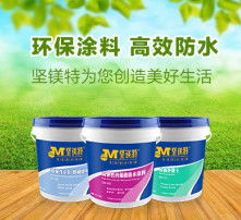 高清圖片